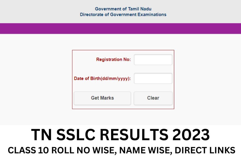 TN SSLC Results 2023, Class 10 Public Exam Result Roll No Wise, Name Wise