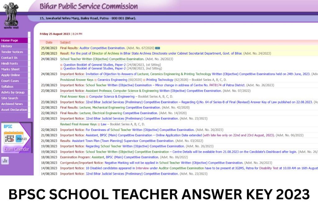 BPSC Teacher Answer Key 2023, Question Paper Analysis, Cut Off Marks, Set Wise Response Sheet